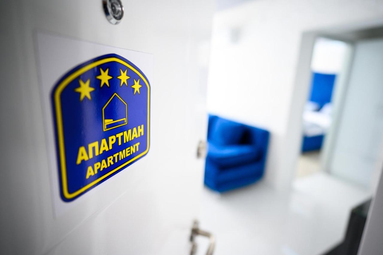 Spa Apartman Grand Ni Exteriör bild